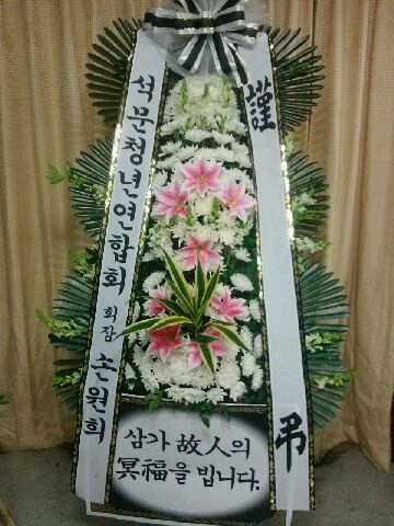 ����û�⿬��ȸ