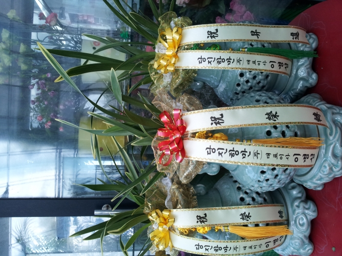 �����׸�(��)