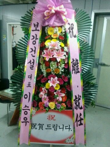 �����Ǽ���ǥ��