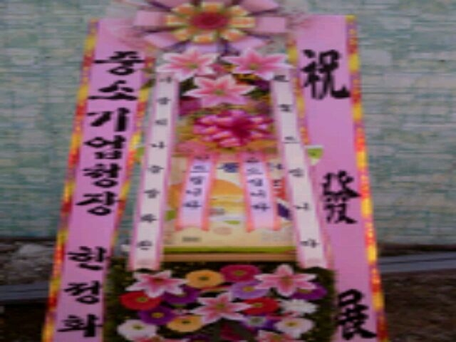 �߼ұ��û�� ����ȭ��