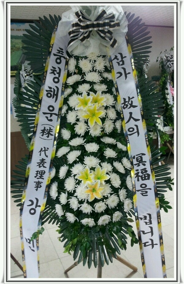 ��û�ؿ� ��ǥ�̻� ���δ�