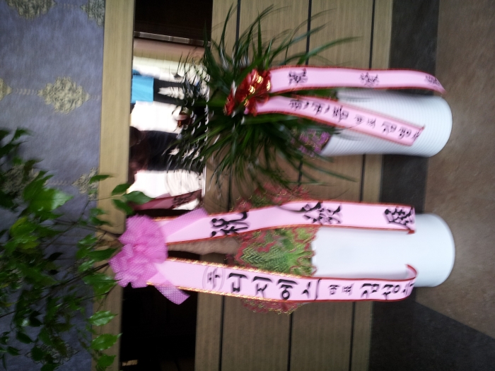 (��)����������ǥ�輺����