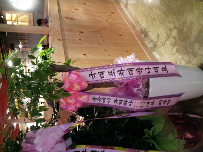 �籸����ǥ�ֿ��