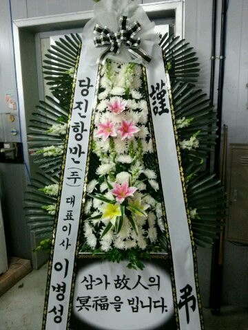 �����׸���ǥ�̻��