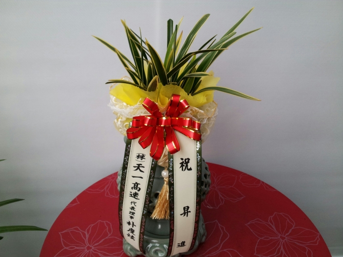 4-17(��)õ�ϴ�ǥ�̻��