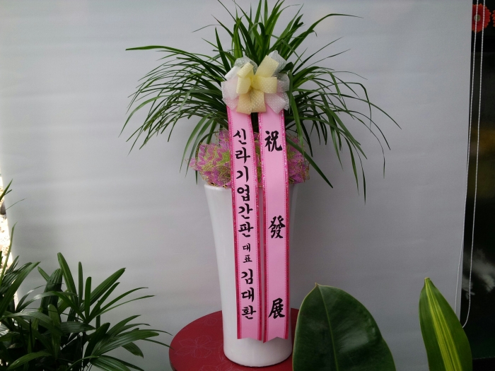 4-19�Ŷ������Ǵ�ǥ��