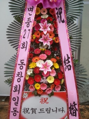 ��õ���б�27ȸ