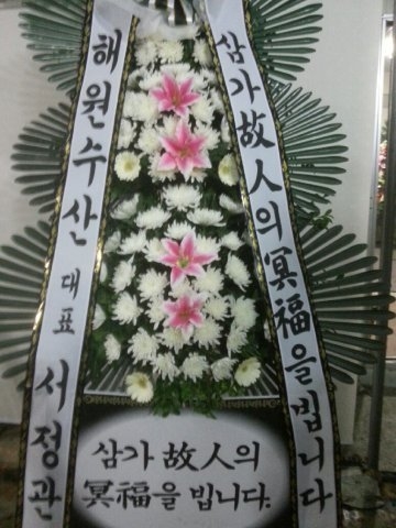 4-21�ؿ����� ��ǥ ��������