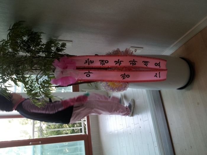 04-26�ƹ潺��ǥ��