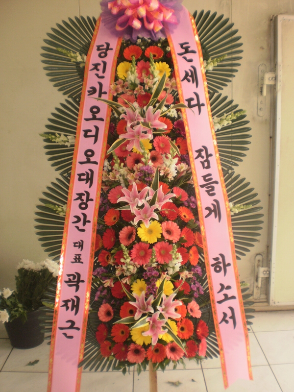 04-26���尣��ǥ��