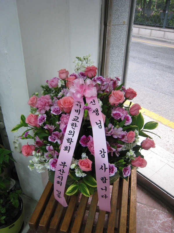 05-8~9����̳�