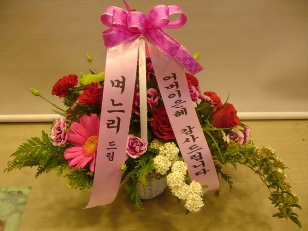 05-8~9����̳�