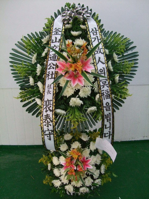 6��7��(��)