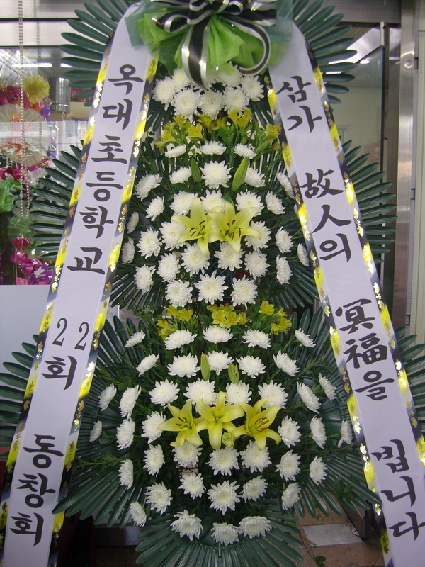 �����Ź�