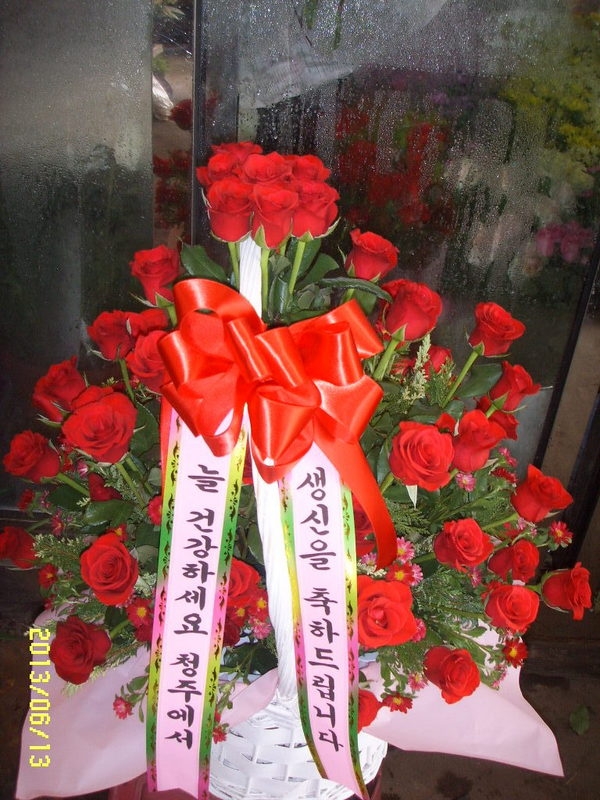 6��13��(��)