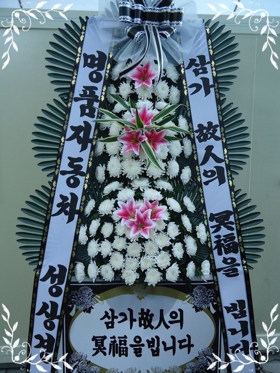 7��7��(�Ͽ���)