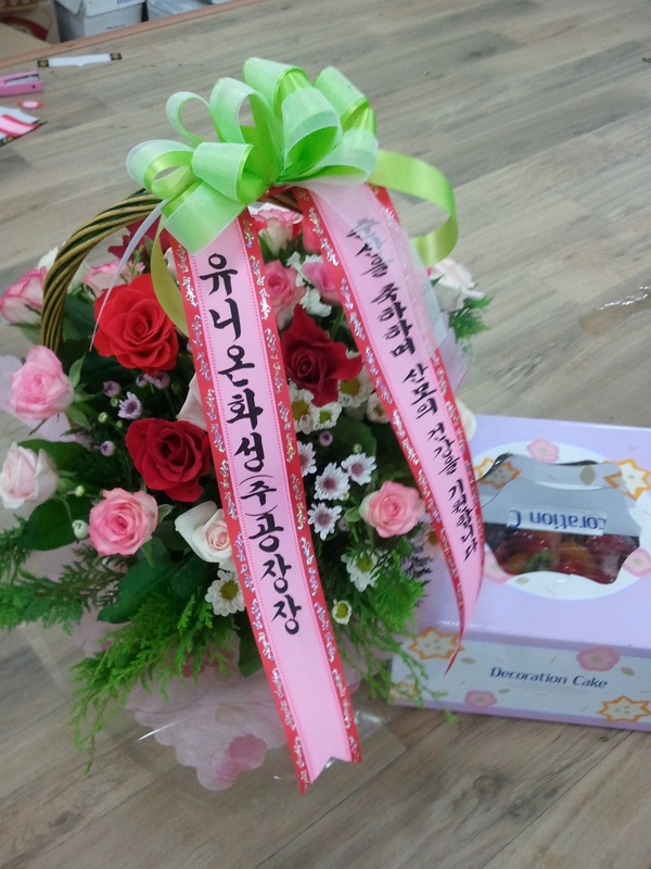 7��7��(�Ͽ���)