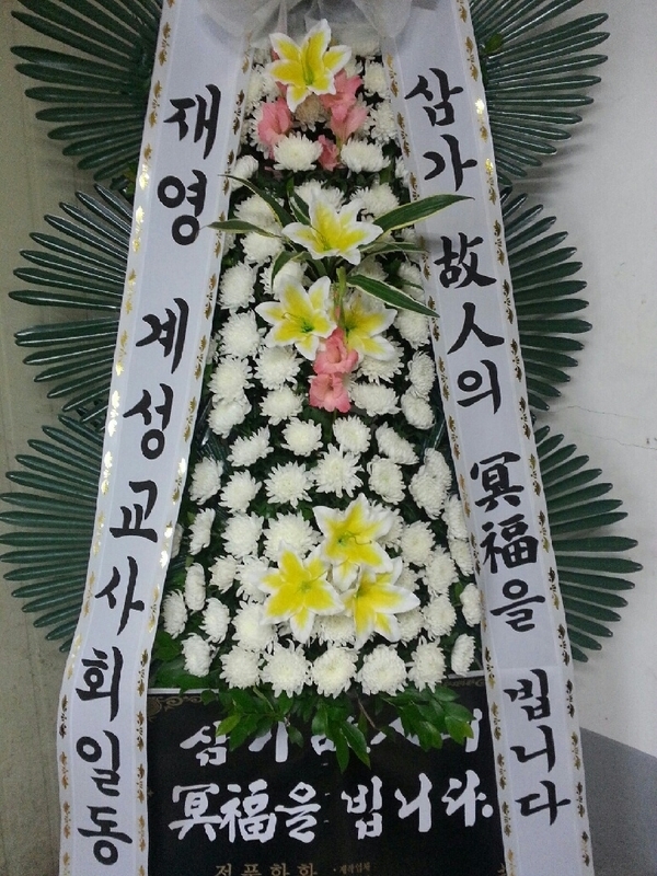 7��7��(�Ͽ���)