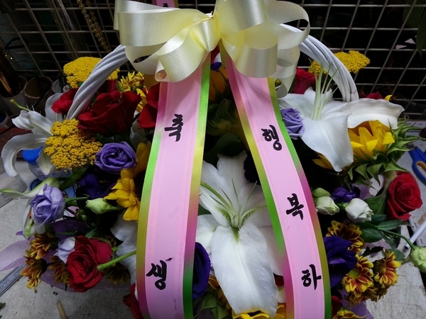 7��12��(�ݿ���)