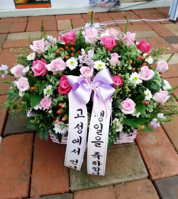 7��29��(��)