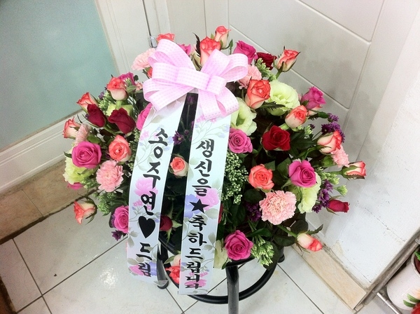 7��29��(��)