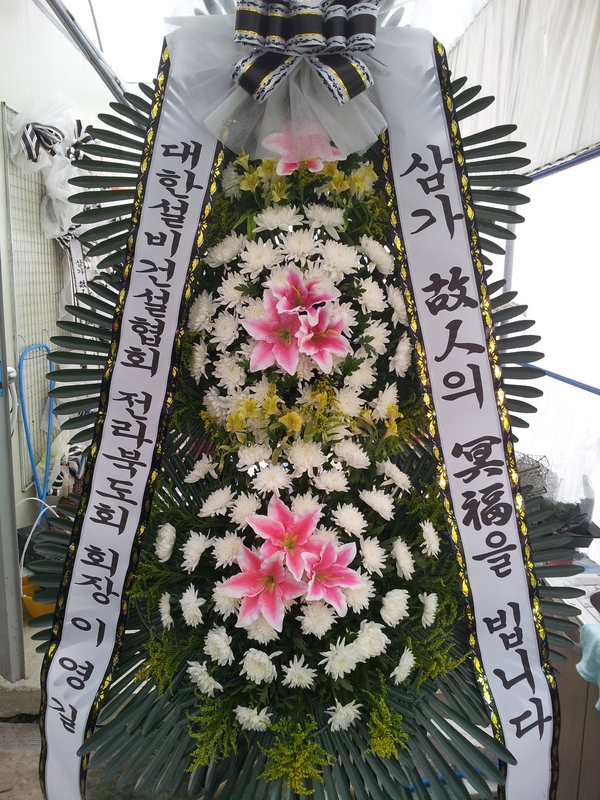 7��29��(��)