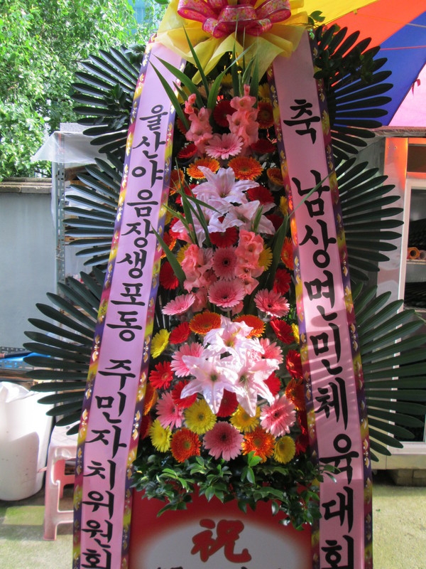 8��3��(�����)