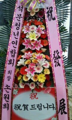 8��6��(ȭ)����û�⿬��ȸ���