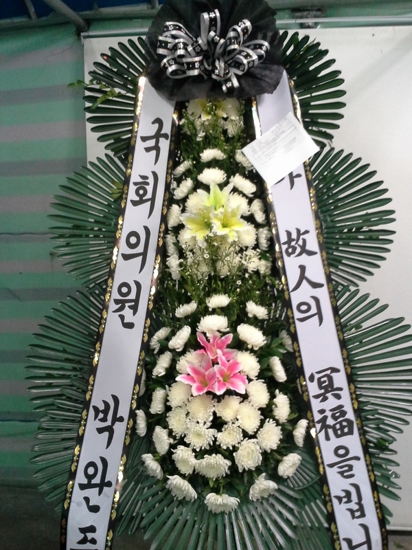 8��20��(ȭ����)