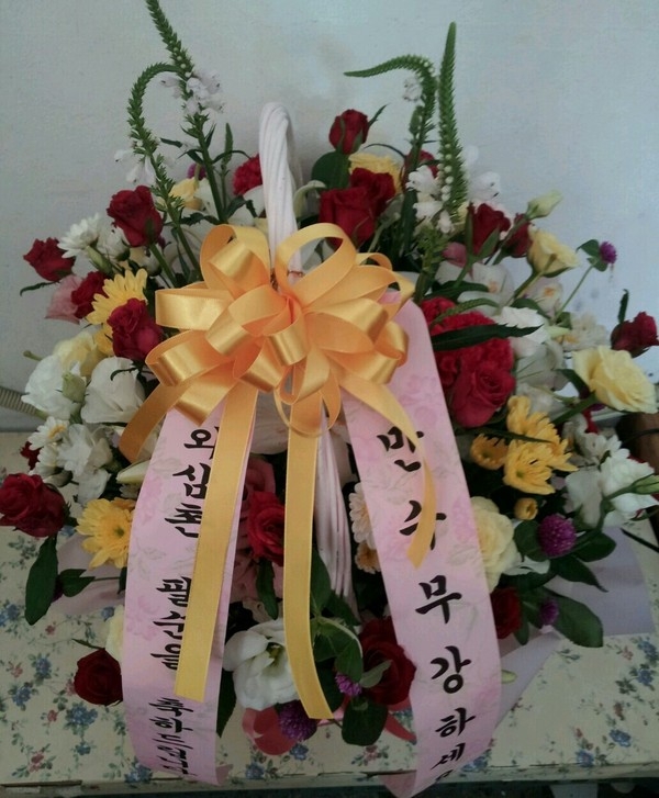 8��25��(�Ͽ���)