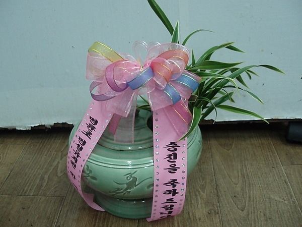 9��2��(������)