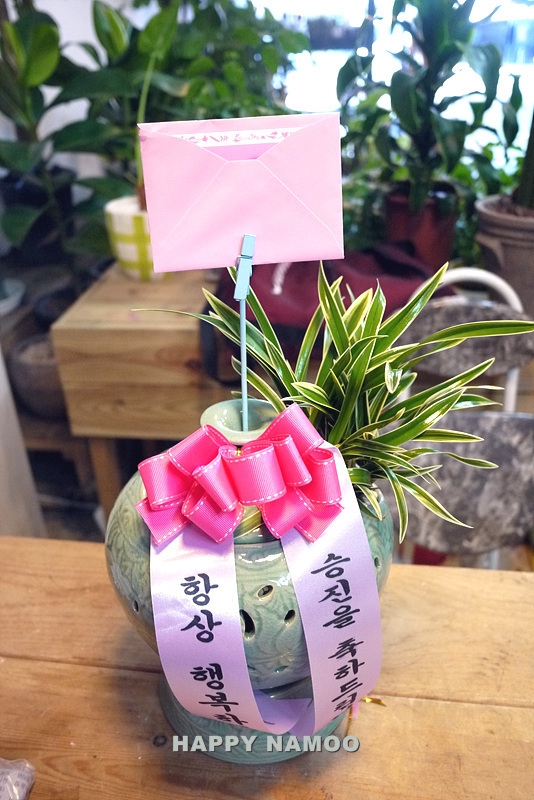 9��2��(������)