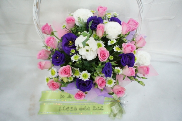 9��2��(������)