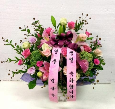 9��2��(������)