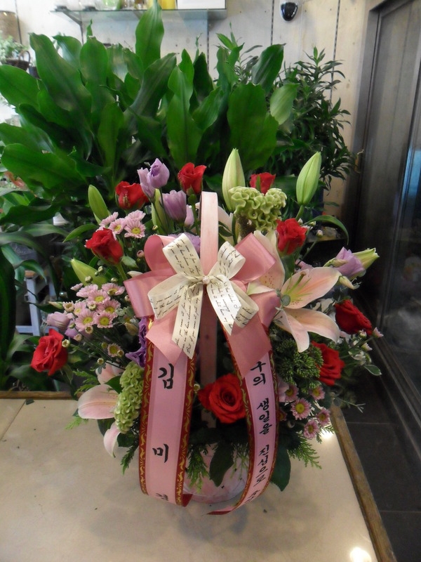 9��4��(������)