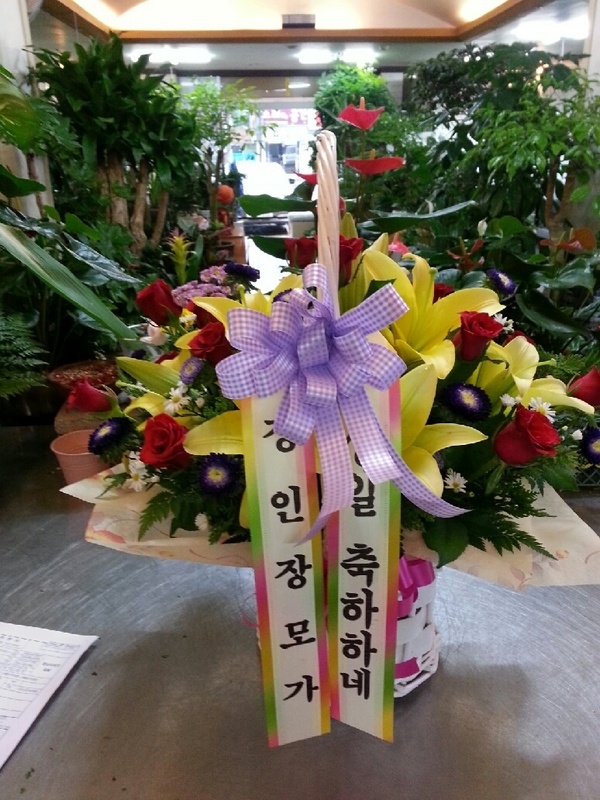 9��14��(��)