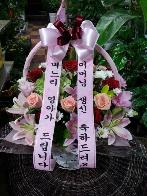 9��14��(��)