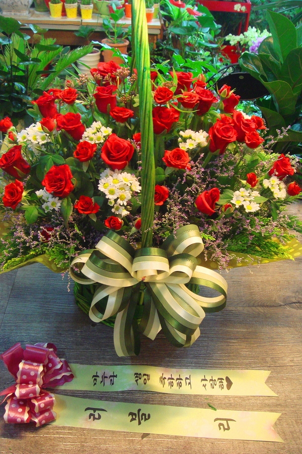 9��14��(��)