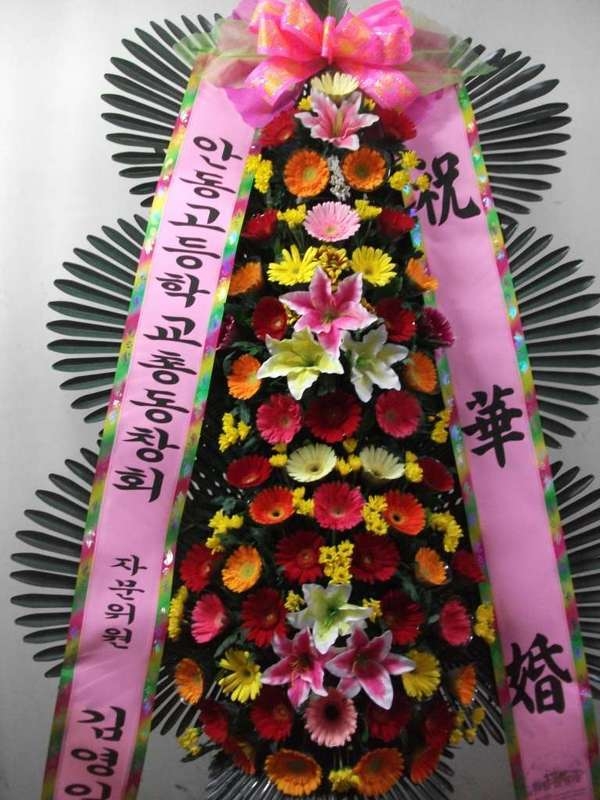 9��14��(��)