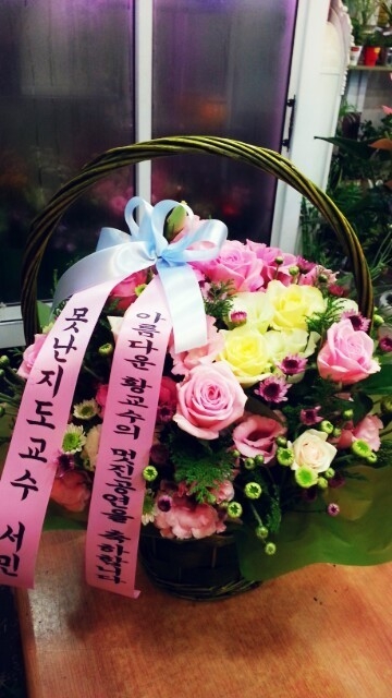 9��14��(��)