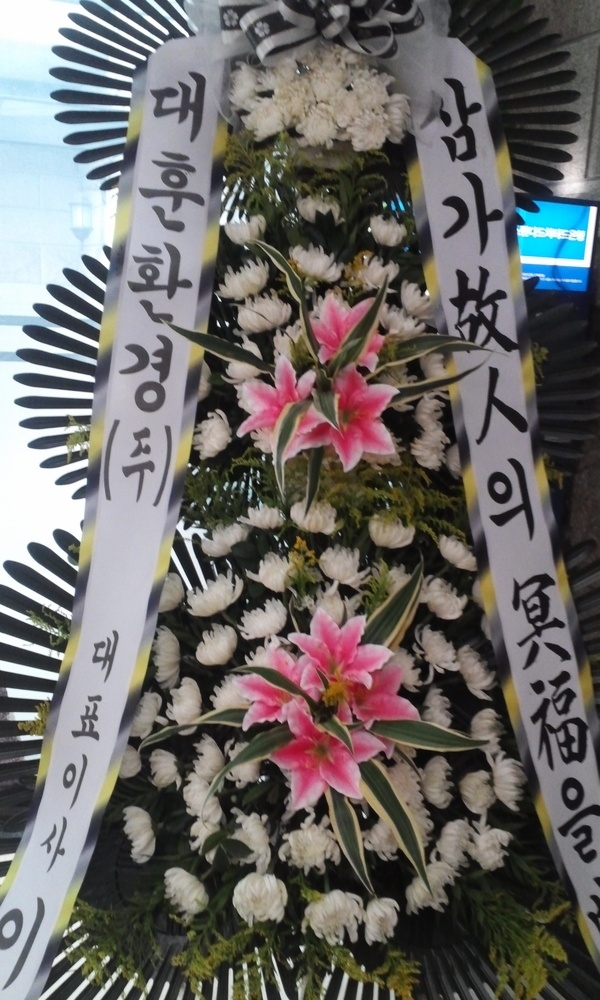 9��14��(��)