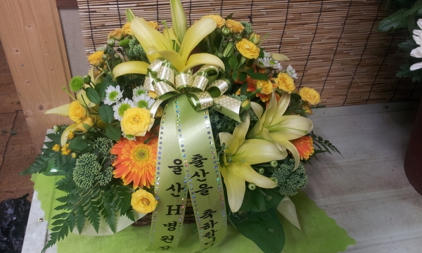 9��14��(��)