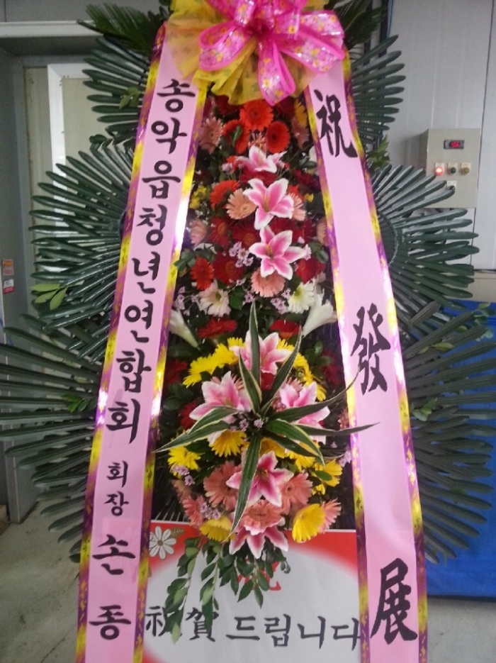 9��18�� (������)