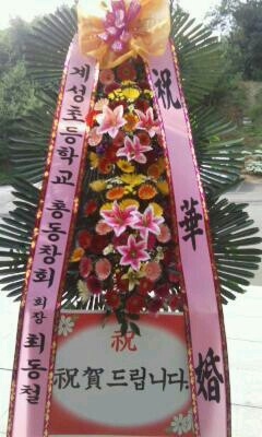 9��18�� (������)