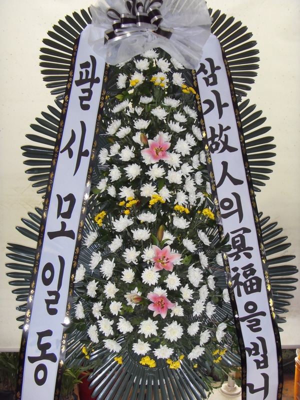 09��18��(������)