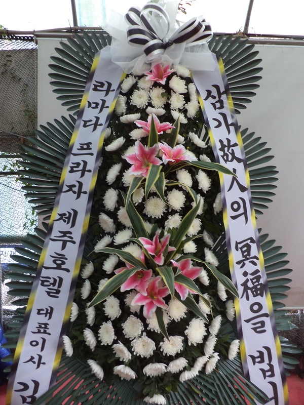 9��21��(�����)