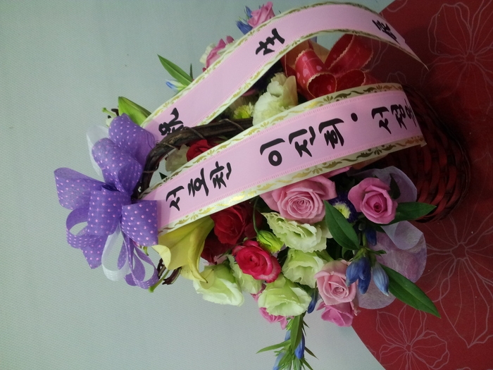 9��21��(�����)