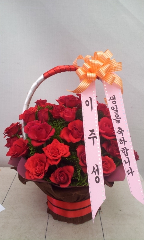 9��26��(�����)