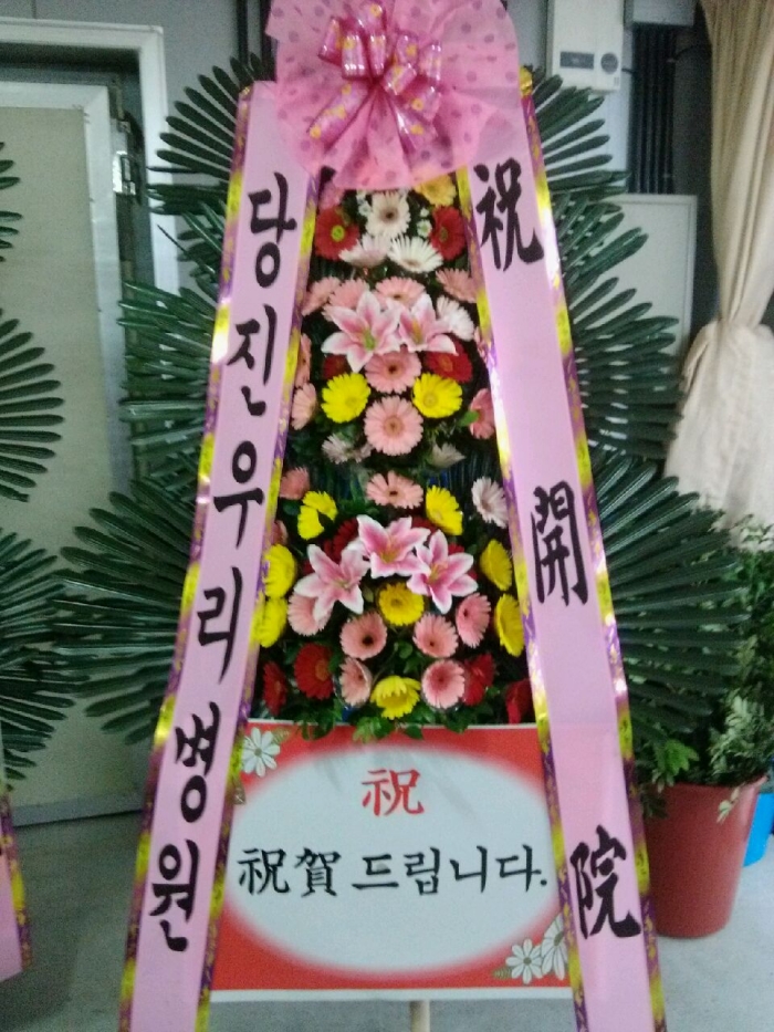 9��28�� �����츮����