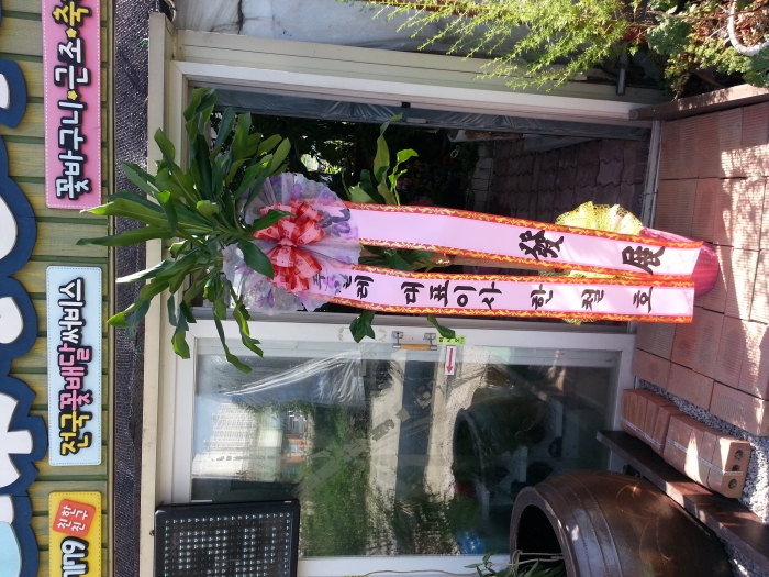 9��28�� �з���ǥ�̻��